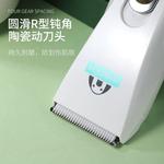 Машинка для стрижки волос Cortex, белый - фото 4