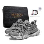 Masongarments Массивные кроссовки унисекс, Шампанское (обычное) - фото 12