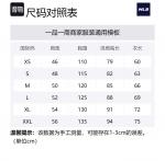 Женский кремовый свитер Gorpcore MLB - фото 8