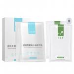 Маска для лица Unisex Comfy - фото 10