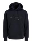 Толстовка с капюшоном JACK & JONES Sweatshirt JJEStar, черный - фото