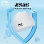 Плавательная шапочка LINING, черный - фото 3