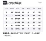 Свитер мужской серый THOM BROWNE - фото 6