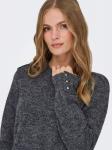 Свитер JDY Honey, серый - фото 7