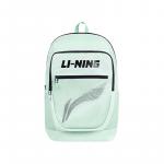 LINING Рюкзак Regular Unisex из полиэстера в цвете Coin Gray - фото