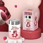 Термостакан Lotso 230 мл Disney, белый - фото 10