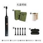 Электрическая зубная щетка Lenovo - фото 5