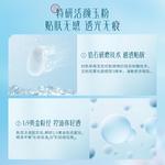 Пудра Women's Florasis - фото 5