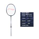 Ракетка для бадминтона LINING - фото 2