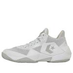 Кроссовки Converse Cons Vicbound 'White' - фото