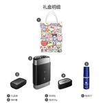 Электробритва PHILIPS - фото 5