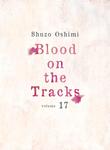 Blood on the Tracks 17 (Vertical Comics) - фото