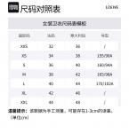 LOEWE Свитшот женский черный - фото 2