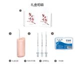 Ирригаторы для полости рта Philips, hx3331/02 - фото 3