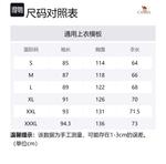 Куртка мужская QIE, Темно-оливковый/Фантомный черный - фото 12