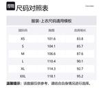 Футболка мужская бежевая Calvin Klein - фото 3