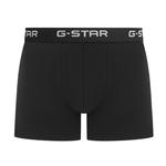 Боксеры G-STAR, Light Grey/Mottled Grey/Black - фото 2