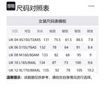 Платье с пайетками и v-образным вырезом Self-portrait, синий - фото 2