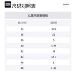 MaxMara Studio Женское черное платье без рукавов - фото 2