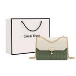 Сумка через плечо CinvaiKrose, Экрю и Зеленая - фото 10