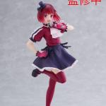 Оши но Ко, TAITO - фото 2