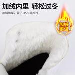 HEAD Коньки для фигурного катания, белые + наколенники, размер 36 - фото 5