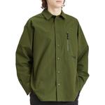 Рубашка Boke Flower 2.0 KENZO, хаки - фото 4