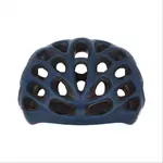 Шлем Catlike Mixino Evo MIPS, синий - фото 3