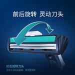 Мужская бритва со сменными лезвиями Gillette - фото 4