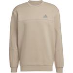 Толстовка мужская коричневая Adidas - фото 2