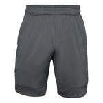 Шорты training stretch shorts 'pitch grey' Under Armour, серый - фото