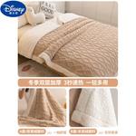 Disney Плед 120х200 см, флис, рисунок Water Ripple Pattern - Cocoa Coffee - фото