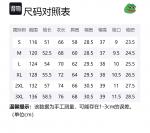 Толстовка унисекс Pepe The Frog, черная [Утепленная и флисовая] - фото 12