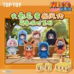 Коробки-сюрпризы TOP TOY - фото 6
