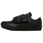 Converse All Star Skateboard Shoes Women's Black - фото