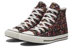 Кеды Converse Chuck Taylor All Star Retro Floral Sneakers Women's - фото 2