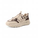 Детская обувь для подростков Wooden Rabbit, коричневый - фото