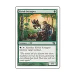 CCG Эльфийский скребок (U), MTG - 8th Edition - фото