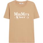 Футболка Quieto 'S MAX MARA, коричневый - фото