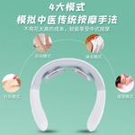 Массажеры для шеи Yike, белый - фото 6