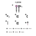 Фен Supersonic HD08 Dyson, фиолетовый nickel - фото 10