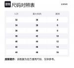 LOEWE Синяя поло для женщин - фото 2