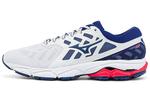 Мужские беговые кроссовки Mizuno Ultima 12 - фото