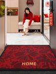 Dajiang Ковер 60х90 см для входа, дверной коврик Safe Entry And Exit, элегантный - фото 10