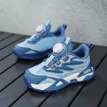 Повседневная обувь для детей Binary, синий - фото 5