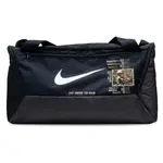 Nike Тканевая баскетбольная сумка, Fire-Eyed Bunny - фото 10