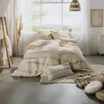 Чехол для подушки бежевый 80x80 см Erwin Müller - фото 4