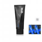 Очищающие средства для мужчин QUANDI - фото 3