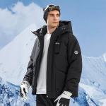 Jeep Унисекс пуховик, Oat Coffee - фото 10