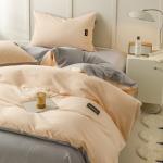 Antarctic Пододеяльник односпальный 200x230 см - фото 6